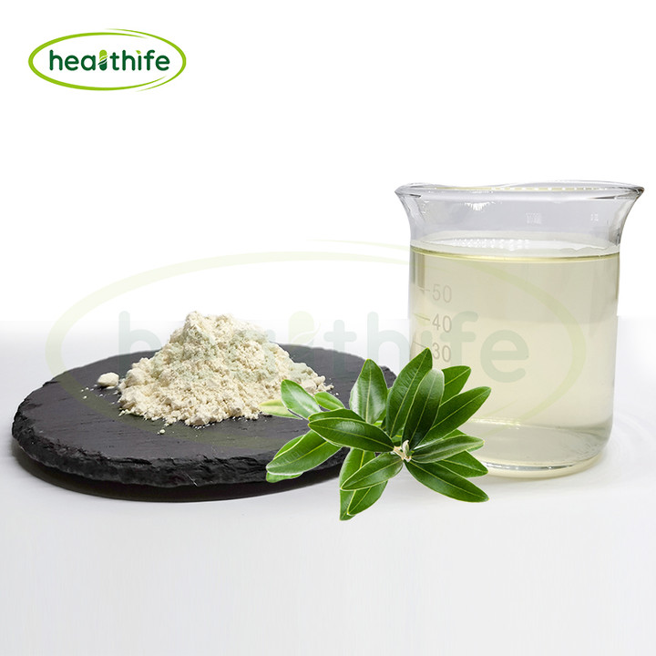 橄欖果粉 藥食同源產(chǎn)品  25%~40%  水溶性好 | 陜西恒植源
