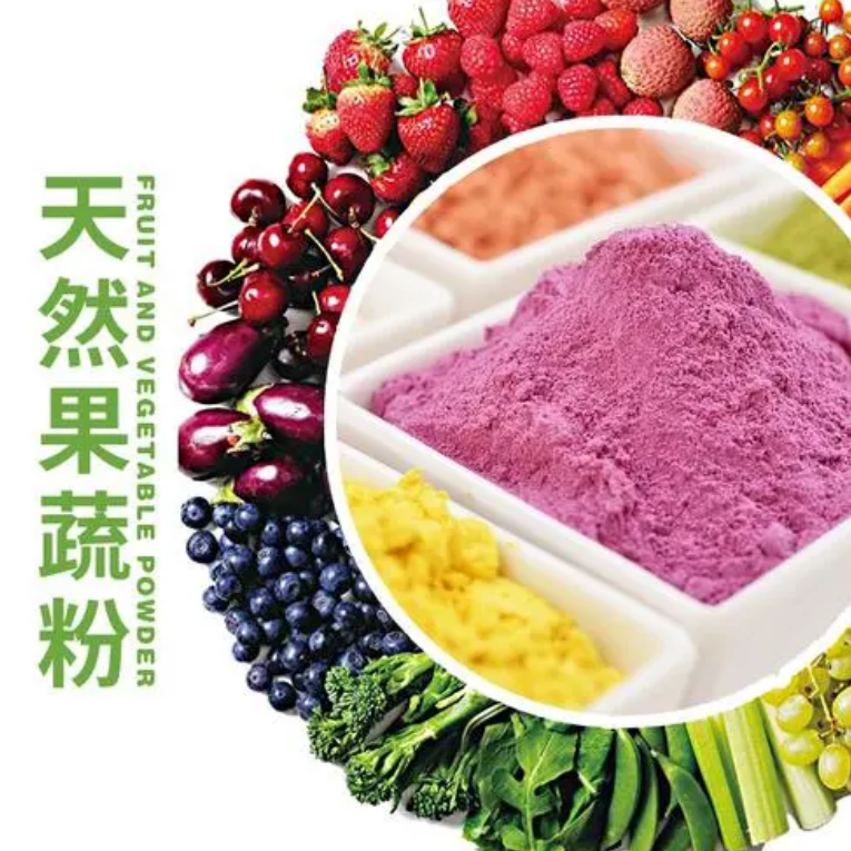 果蔬粉固體飲料能減肥瘦身甩脂|陜西恒植源