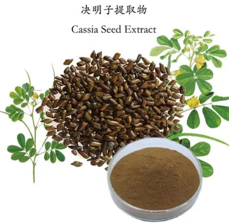 陜西恒植源|決明子提取物的副作用